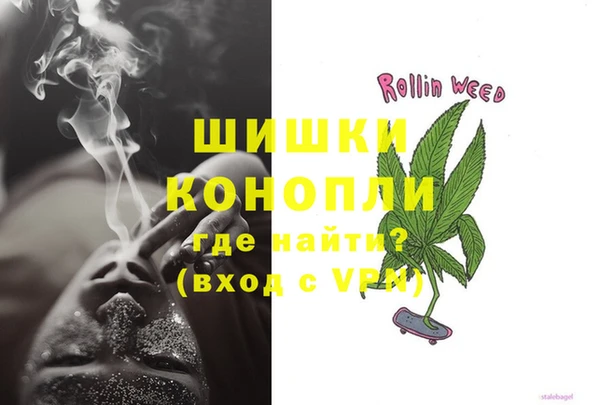 прущий лед Лагань