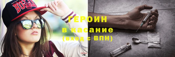 прущий лед Лагань