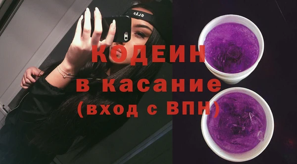 мяу мяу мука Ладушкин