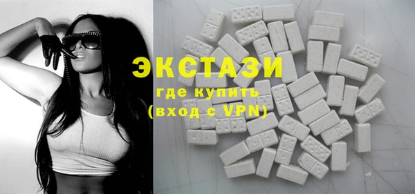 прущий лед Лагань