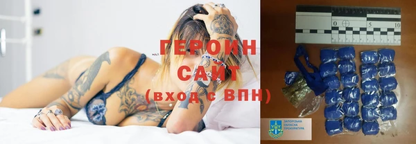 мяу мяу мука Ладушкин