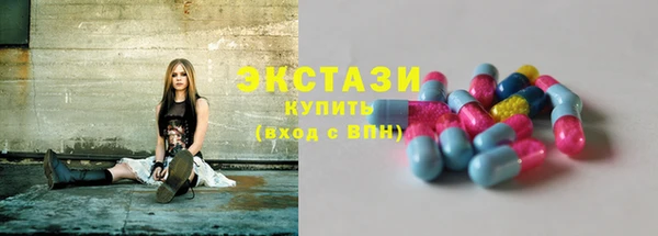соль курить ск Лабытнанги