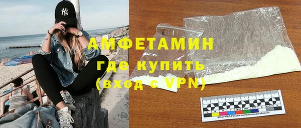 мяу мяу мука Ладушкин