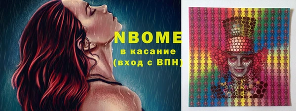 мяу мяу мука Ладушкин
