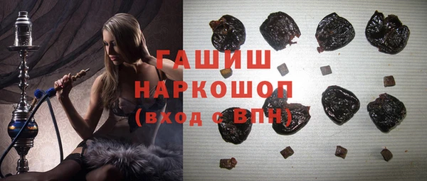 прущий лед Лагань