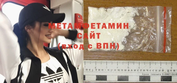 прущий лед Лагань