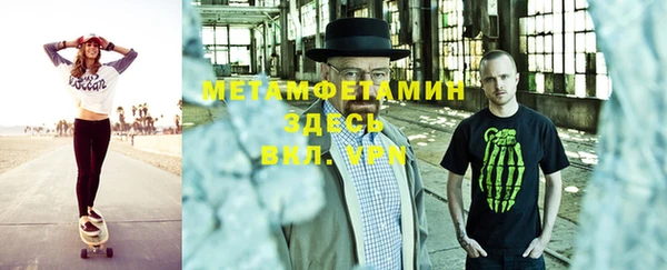 мяу мяу мука Ладушкин