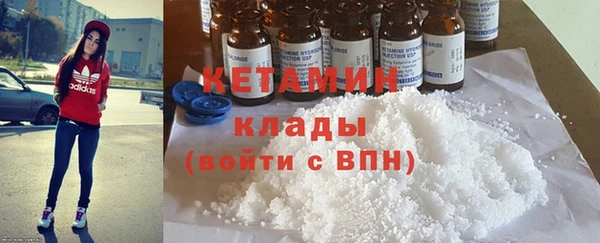 мяу мяу мука Ладушкин