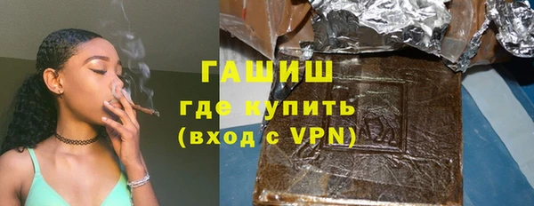 соль курить ск Лабытнанги