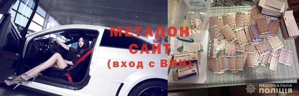 мяу мяу мука Ладушкин
