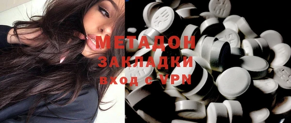 мяу мяу мука Ладушкин