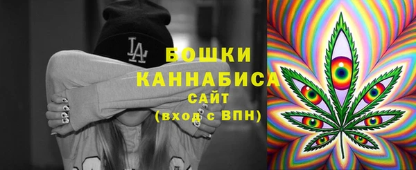 мяу мяу мука Ладушкин