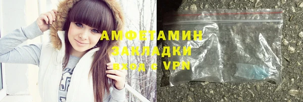 мяу мяу мука Ладушкин
