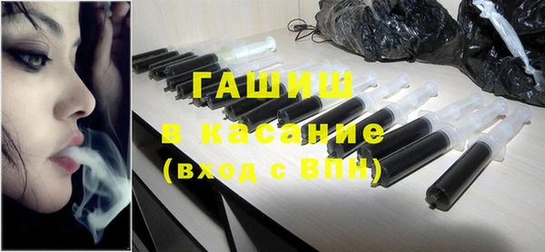 прущий лед Лагань