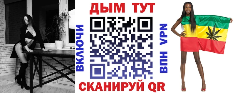 МАРИХУАНА MAZAR  Купить закладки  Павловск 